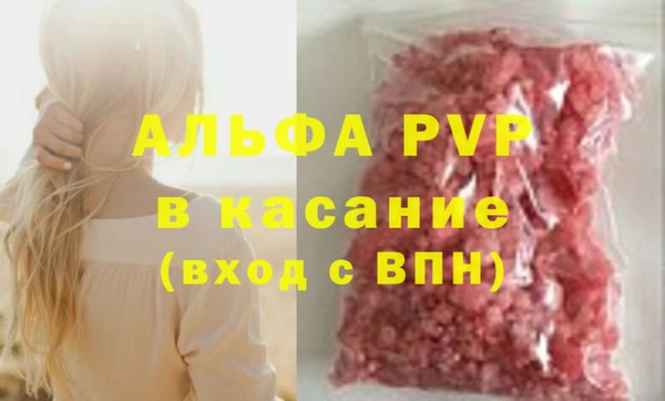 прущая мука Бородино