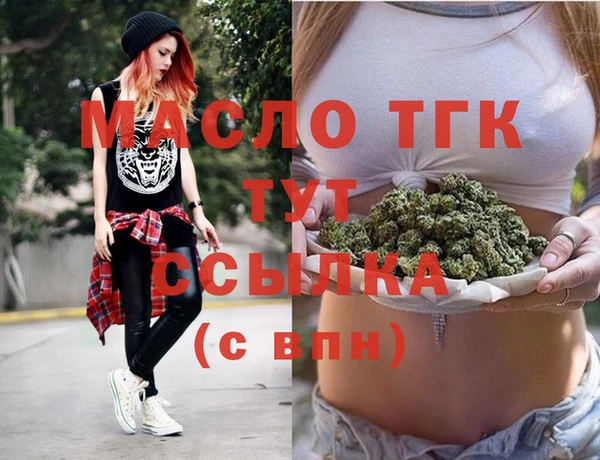 прущая мука Бородино